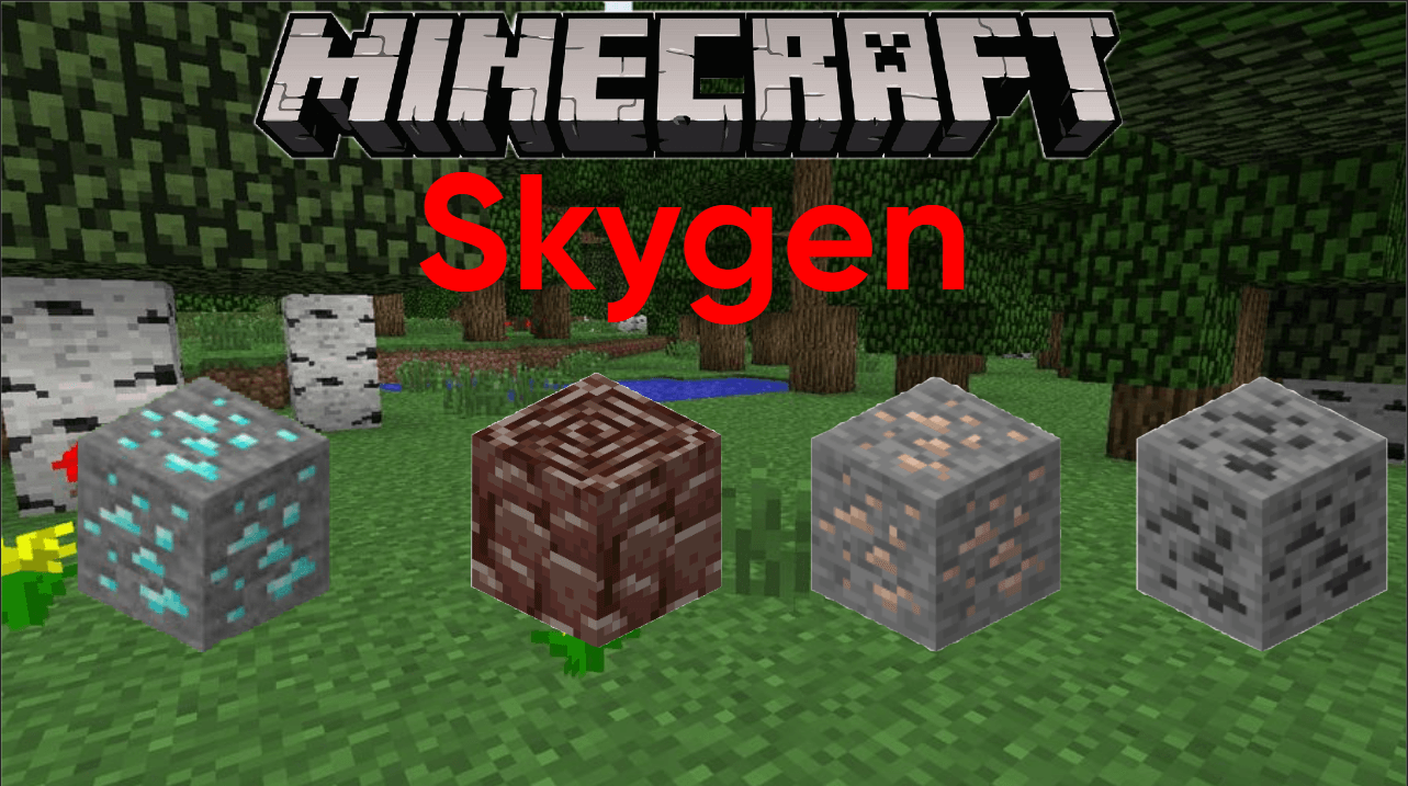 Simple Skygen — screenshot 1
