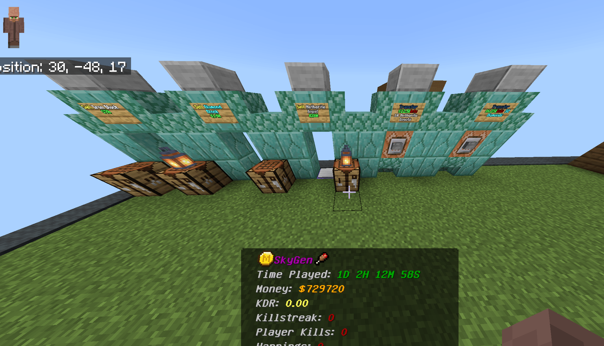 Simple Skygen — screenshot 2