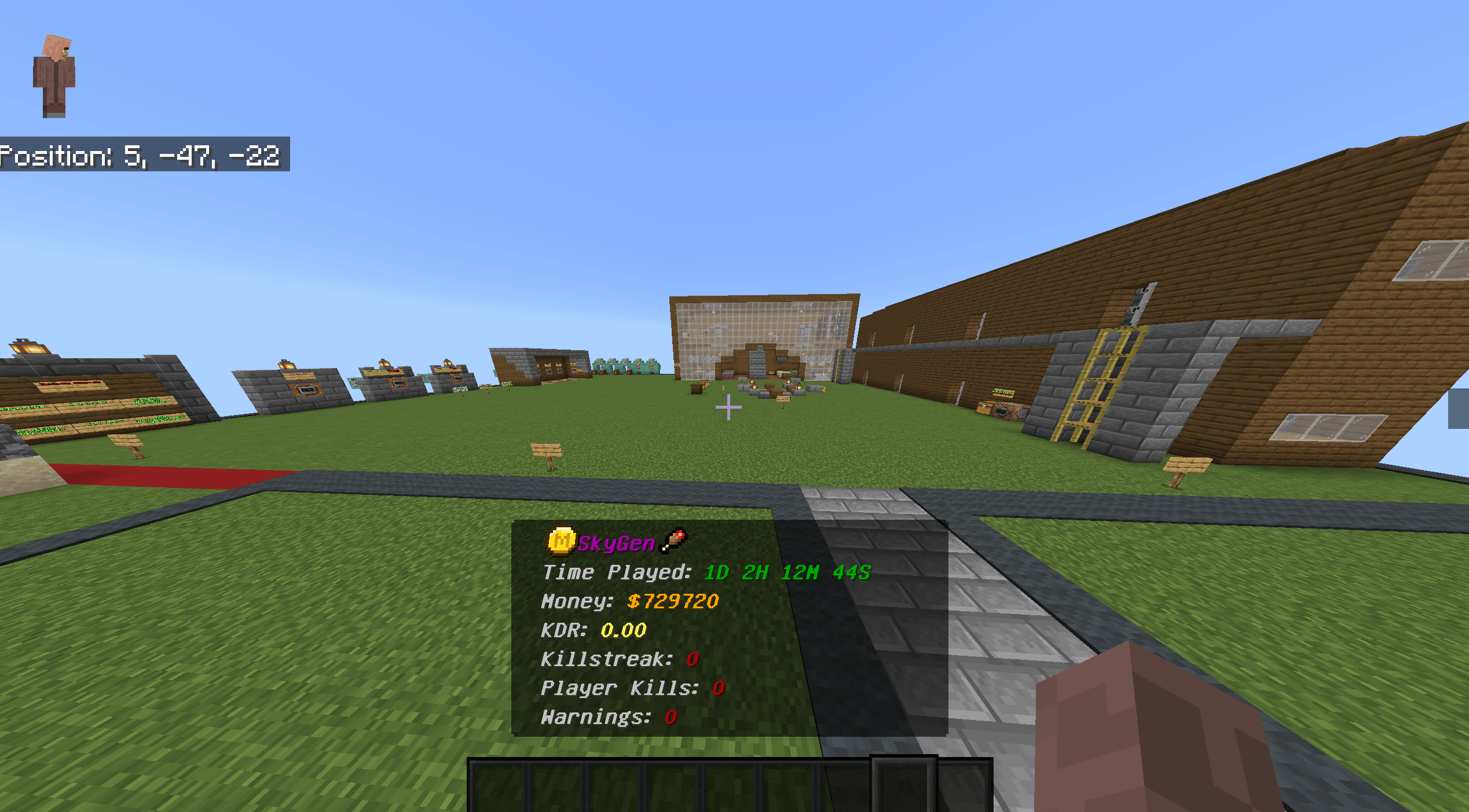 Simple Skygen — screenshot 4