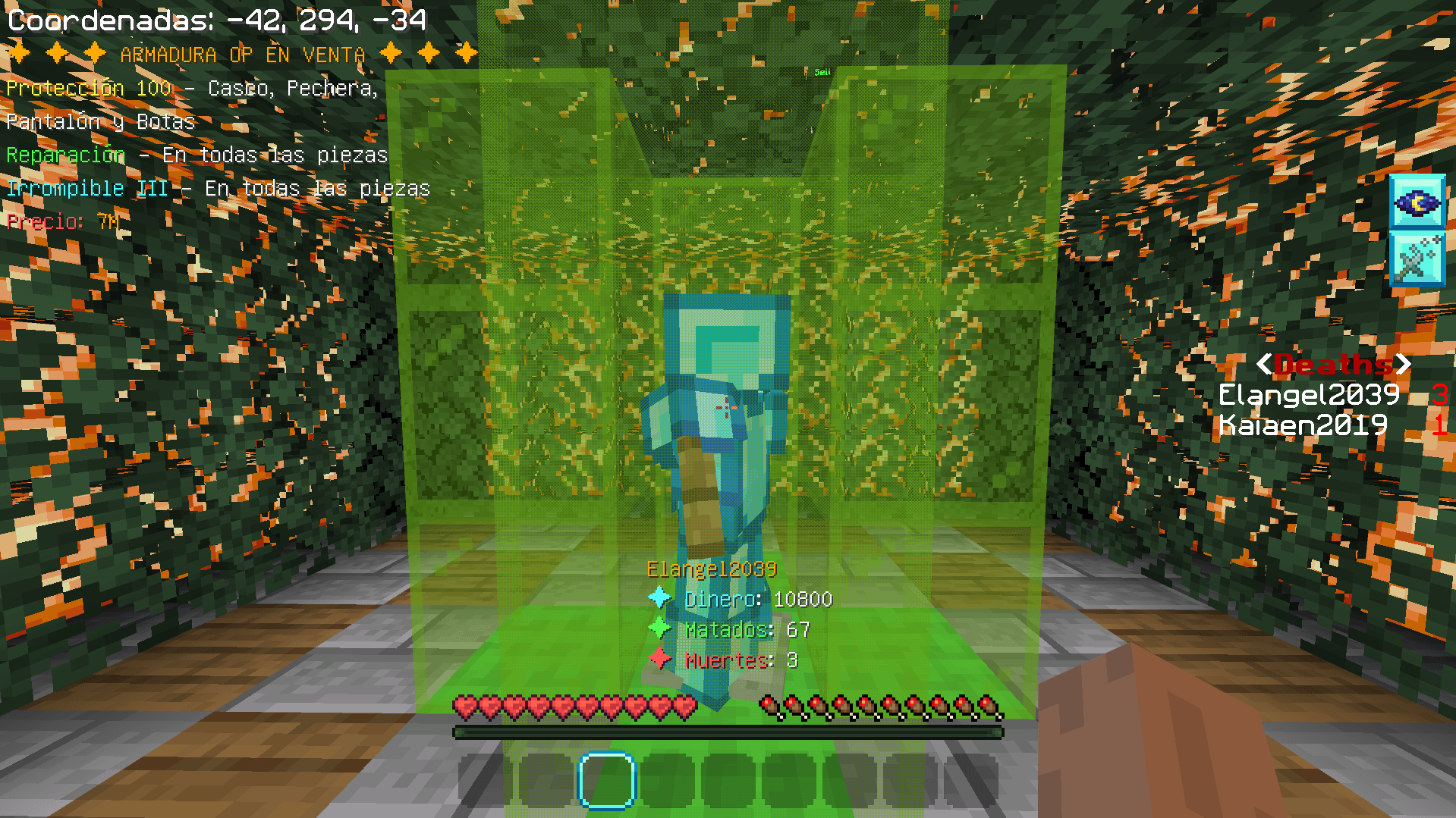 ✦♢✪✧SurfaceGen✧✪♢✦ — screenshot 7