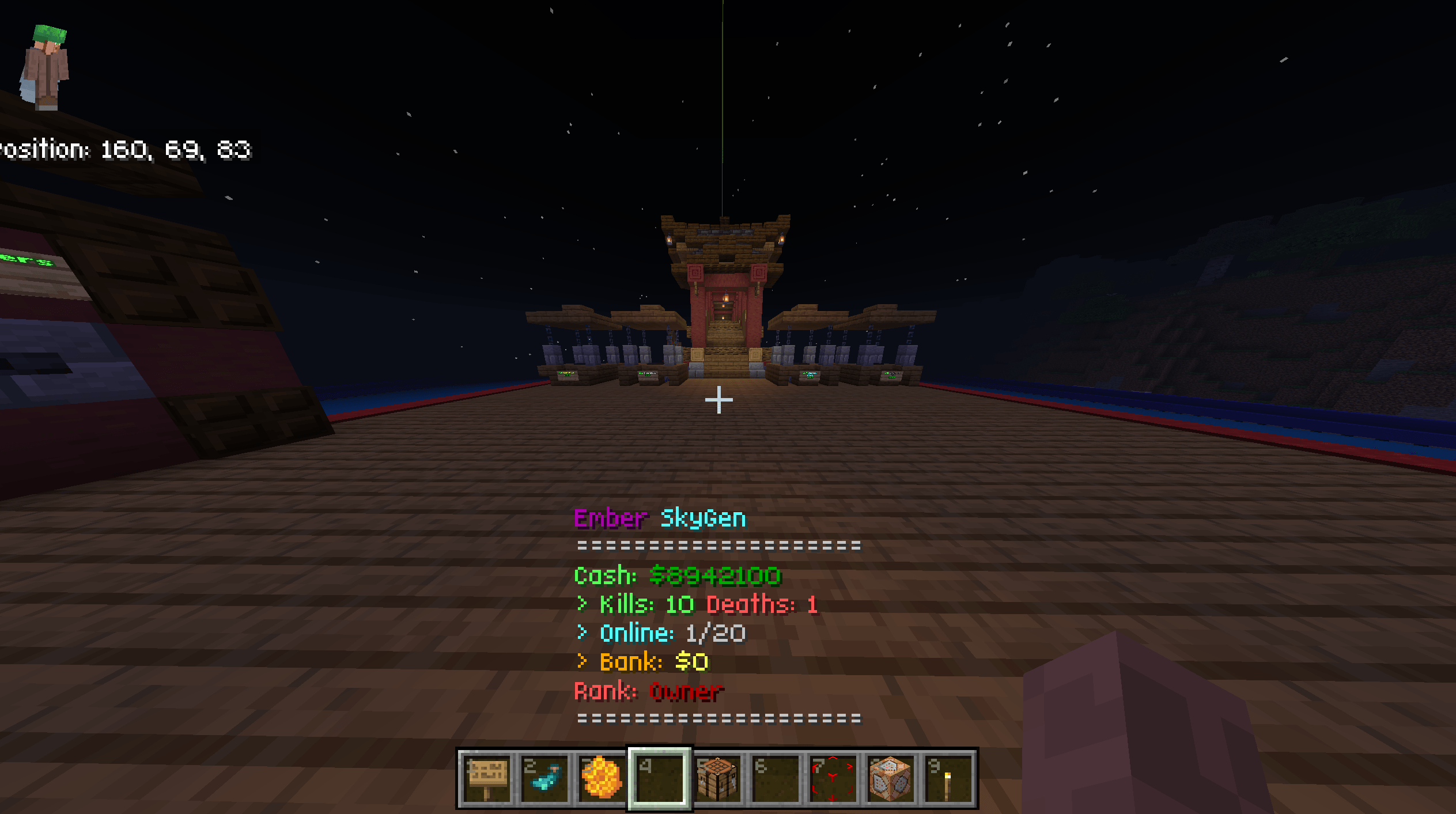 Ember Skygen ADVANCED — screenshot 2