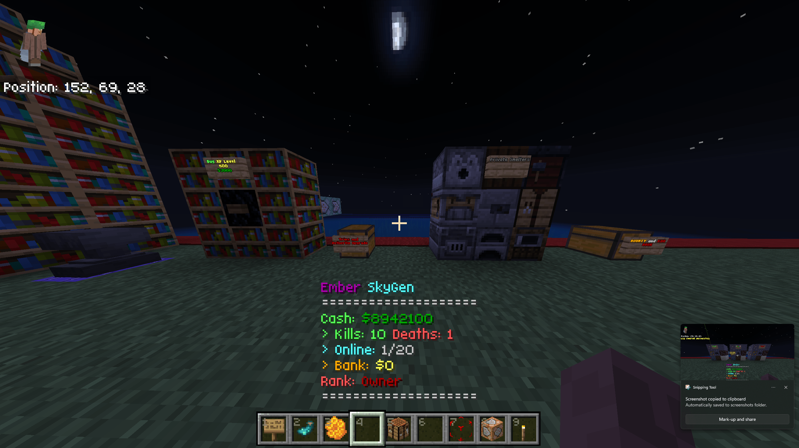 Ember Skygen ADVANCED — screenshot 4