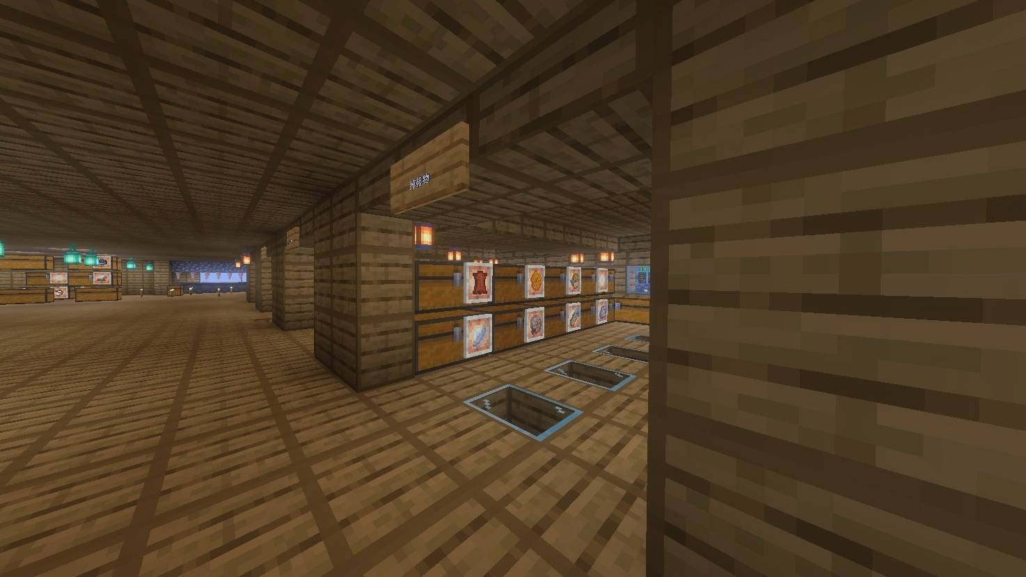 The YangSMP world — screenshot 6