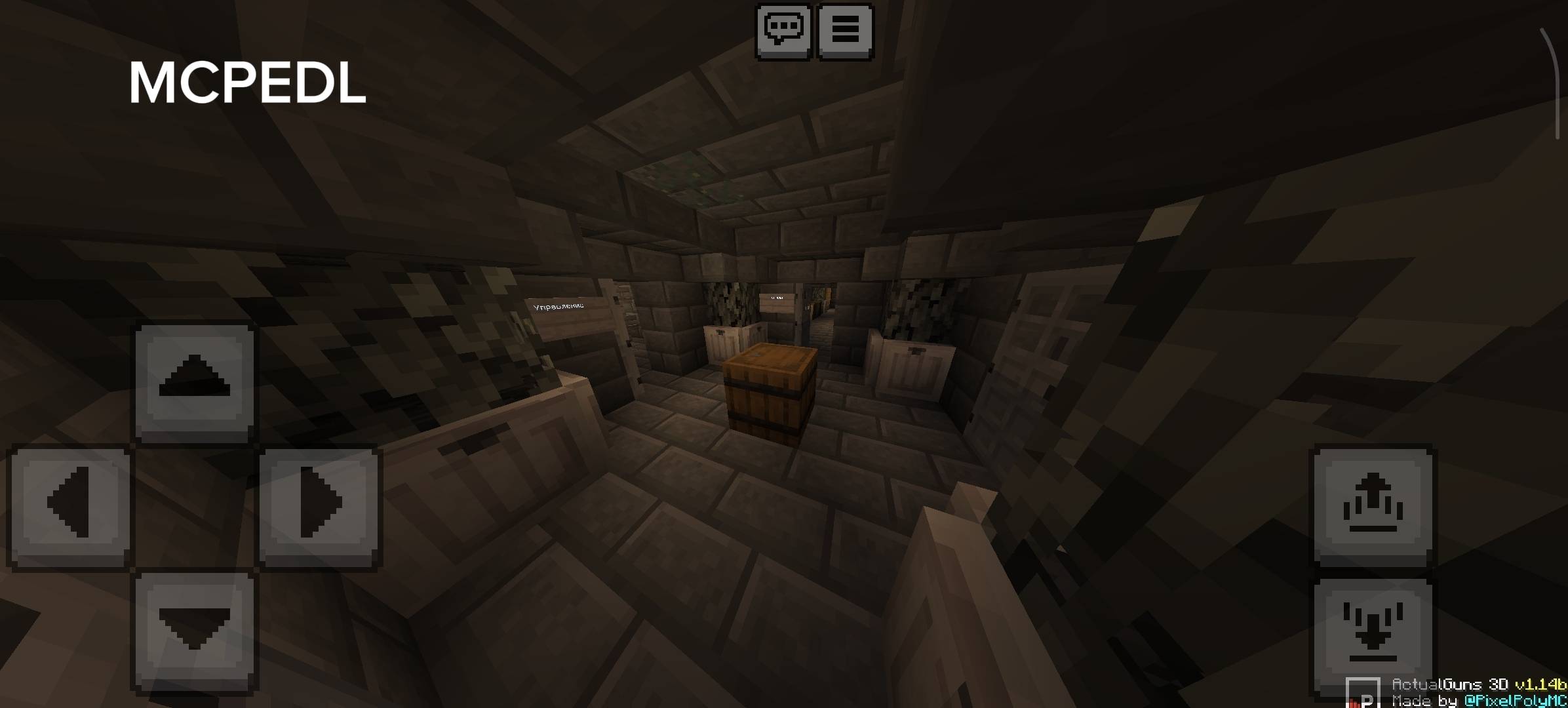 The darkness that's nearby — screenshot 7