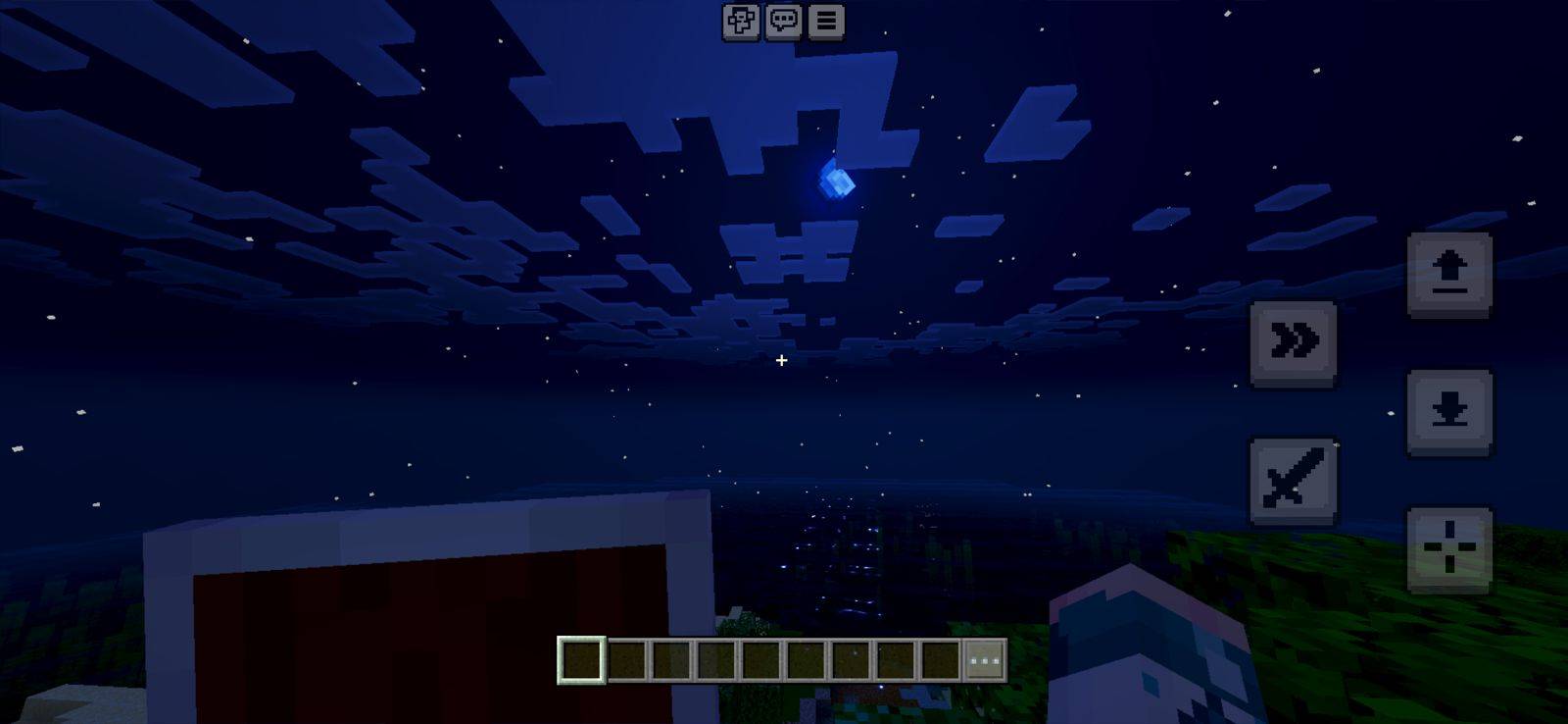 Lumen Visual — screenshot 4