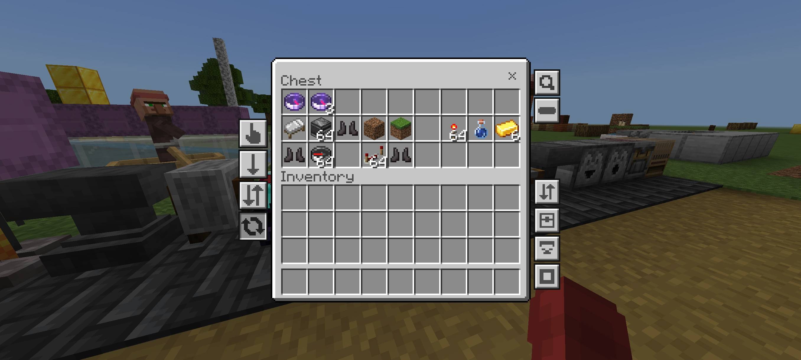 Quick Container — screenshot 2