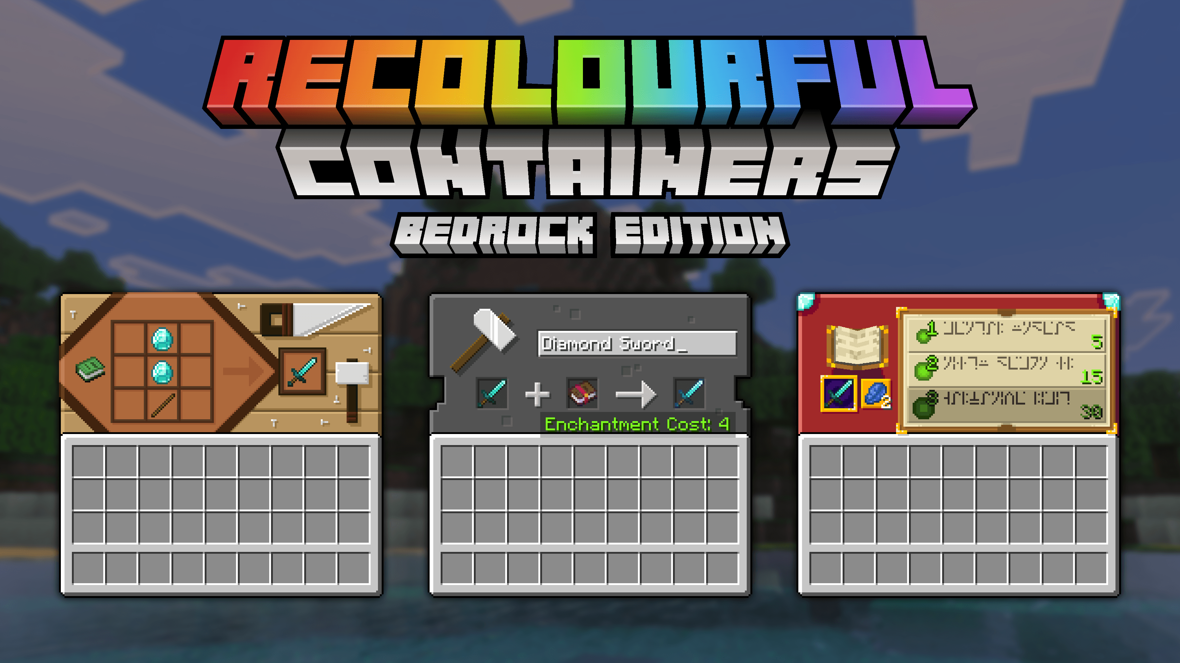Recolourful Containers GUI + HUD (BEDROCK EDITION) — screenshot 2