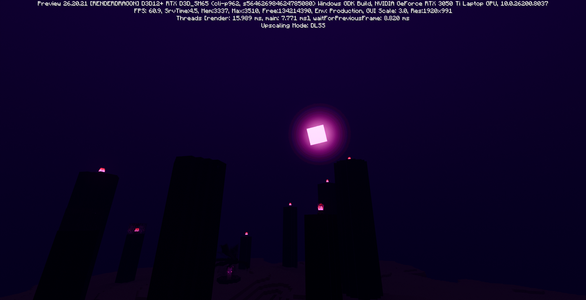 Light path RTX [Discontinued] — screenshot 4