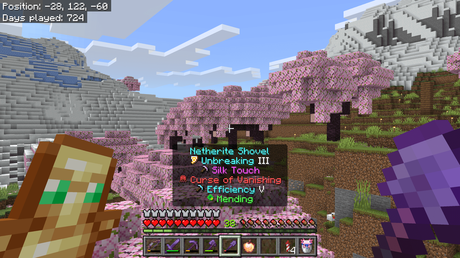 Enchantment Icons — screenshot 4