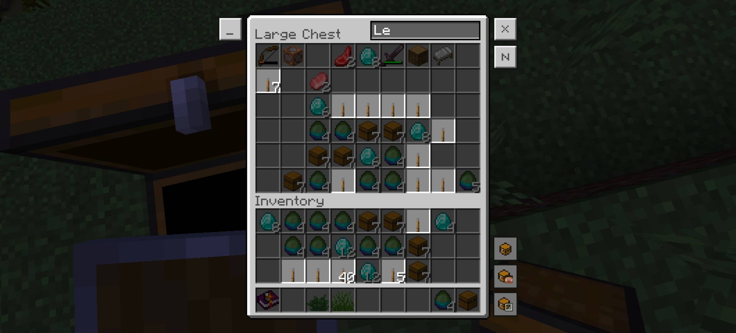 Advanced Container — screenshot 8