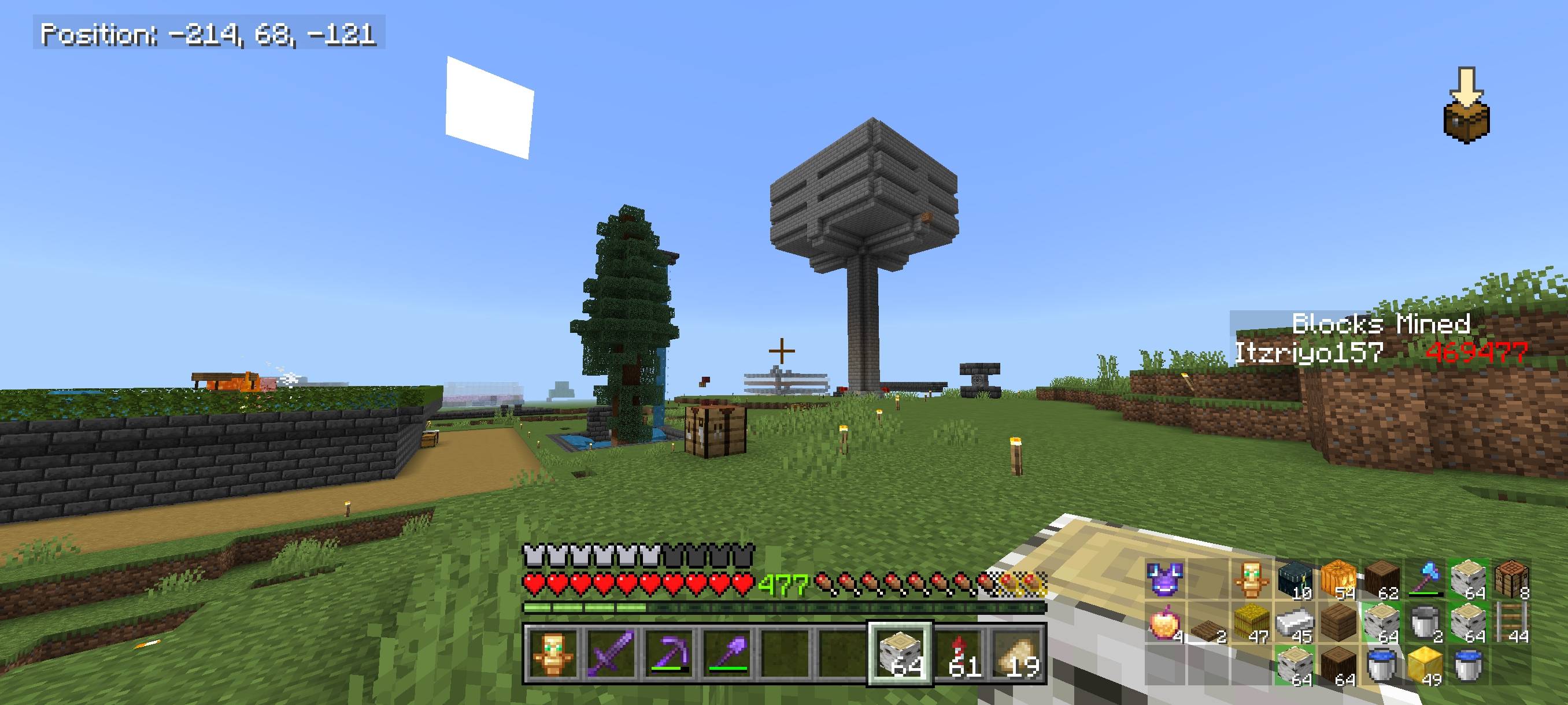 Inventory HUD — screenshot 2