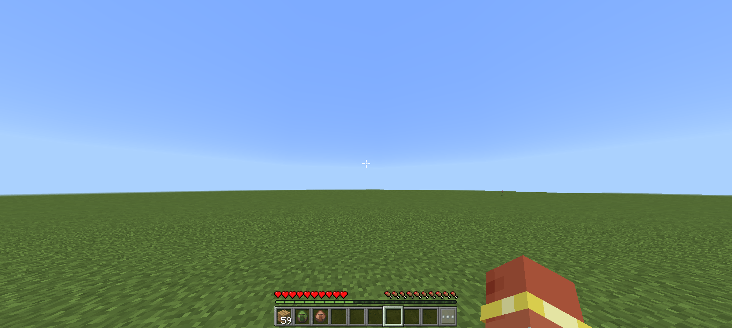 Aim indicator — screenshot 2