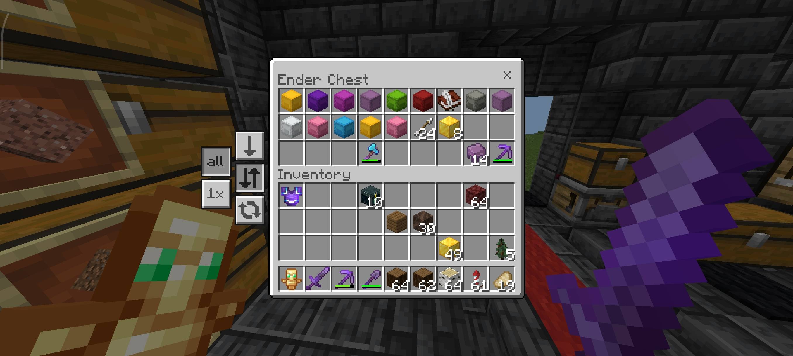 Inventory Management — screenshot 2