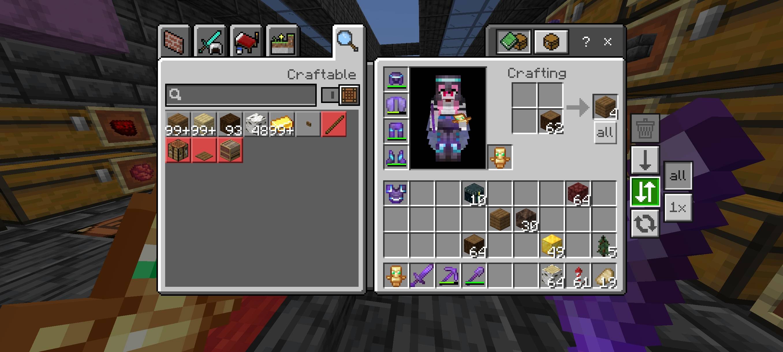 Inventory Management — screenshot 3