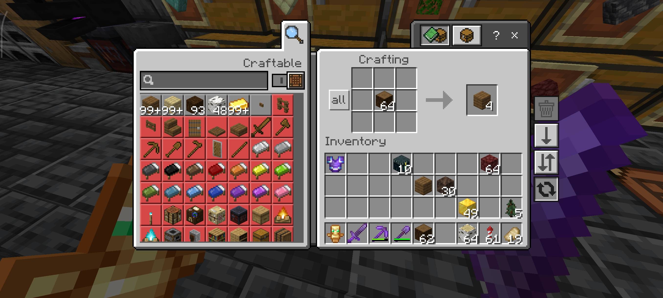 Inventory Management — screenshot 4