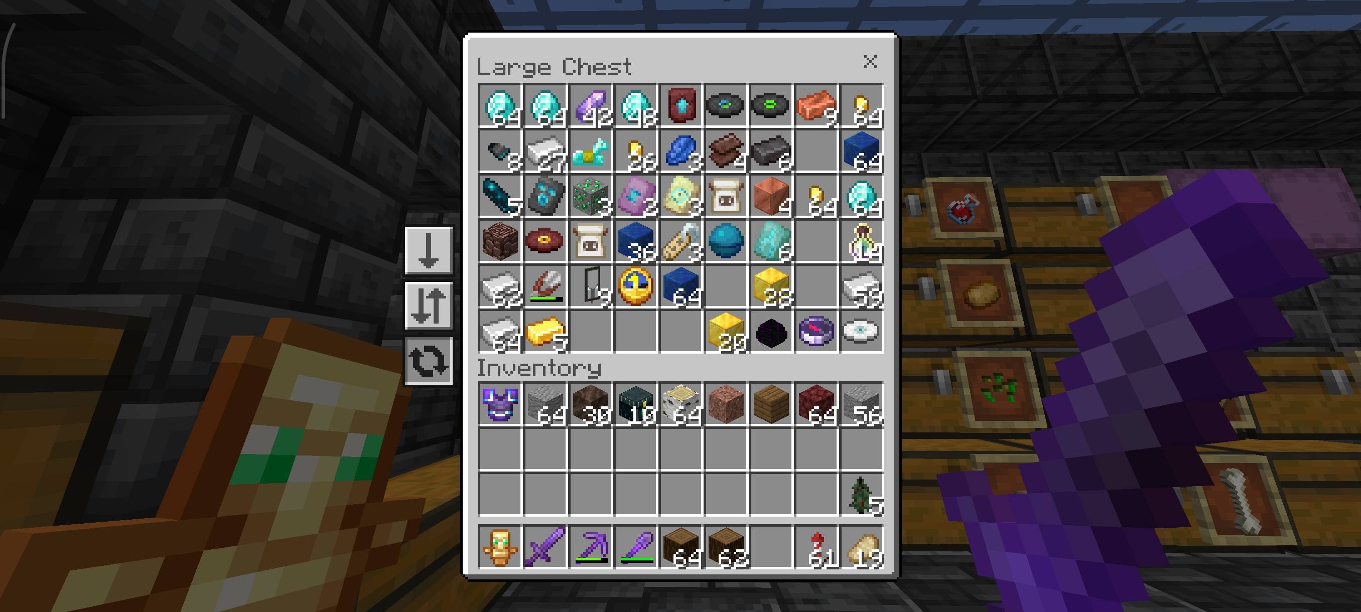 Inventory Management — screenshot 5