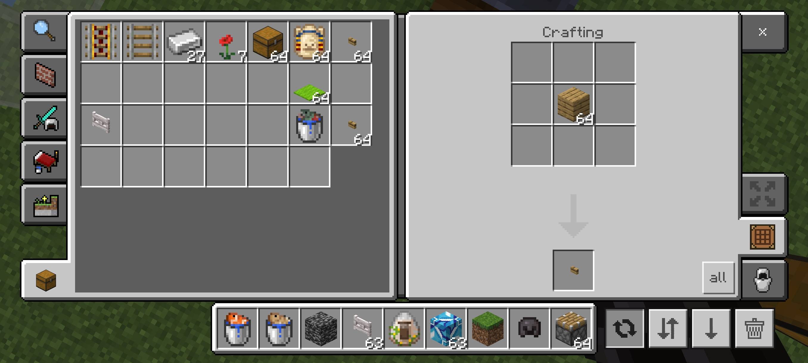 Inventory Management — screenshot 6