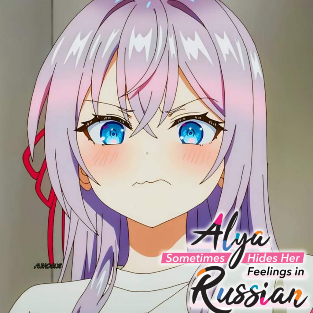 Alya Ui | Anime Girl Animated Ui