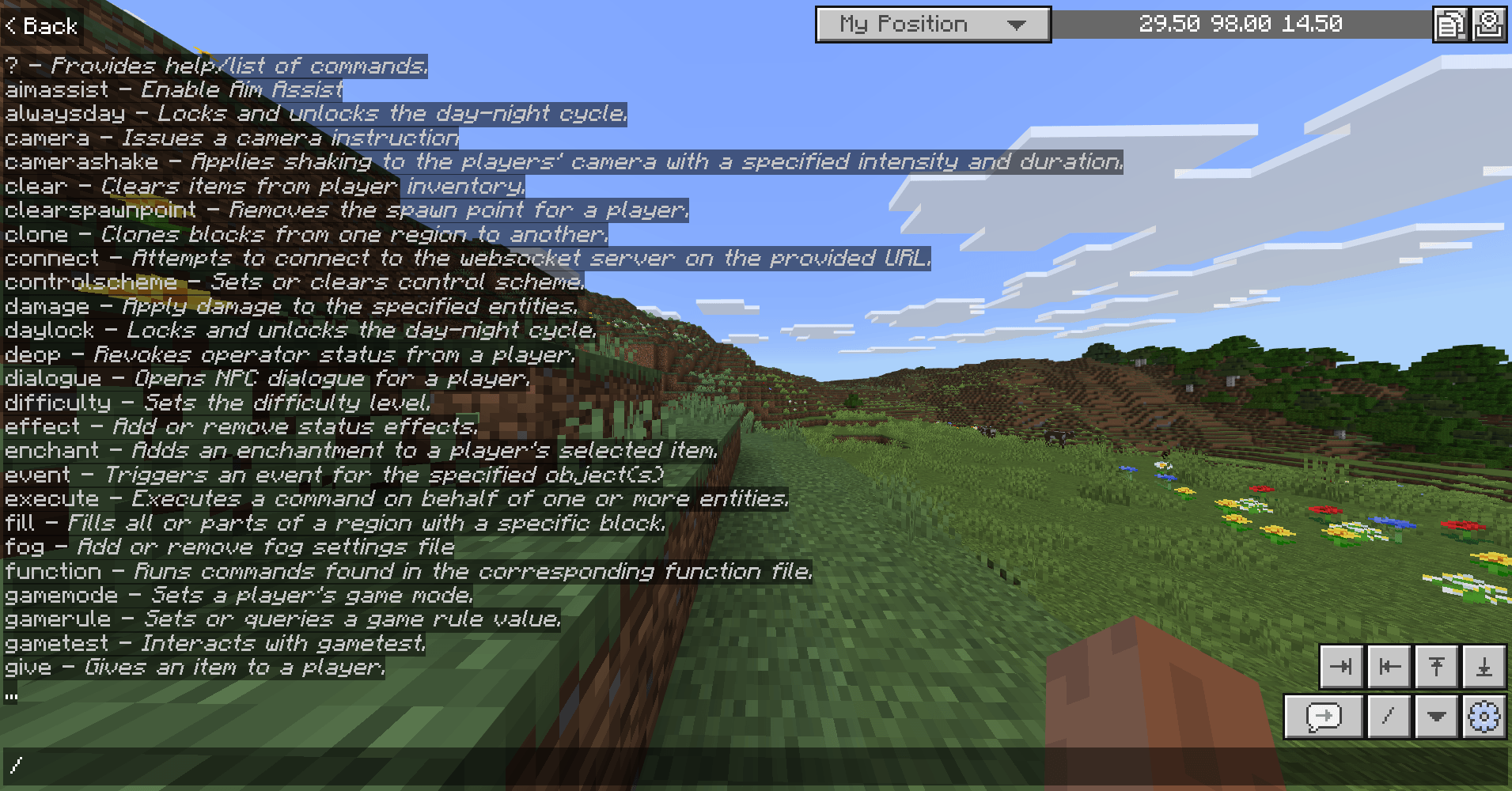 Java Chat — screenshot 1