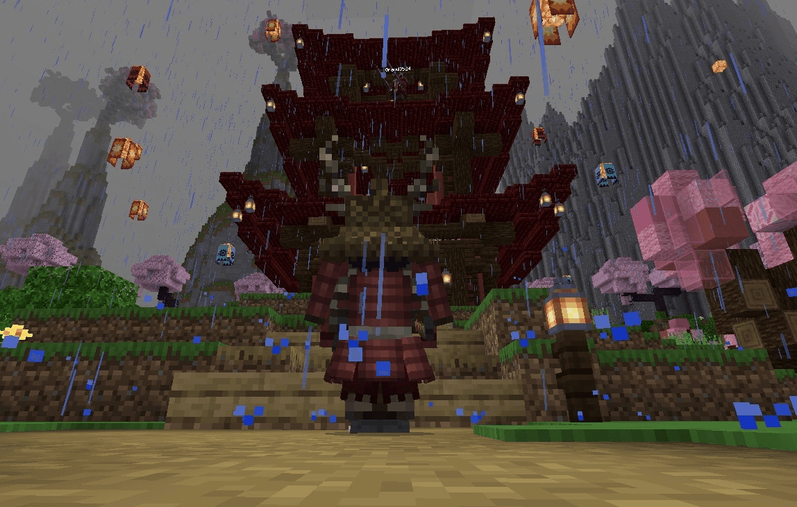 King Studios SMP (Feudal Japan) — screenshot 4