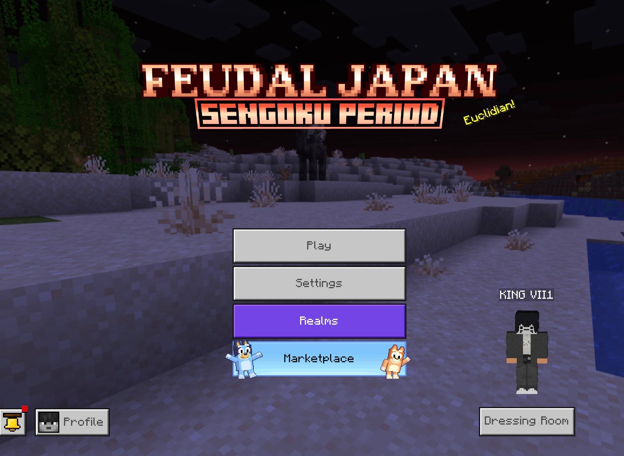 King Studios SMP (Feudal Japan) — screenshot 8