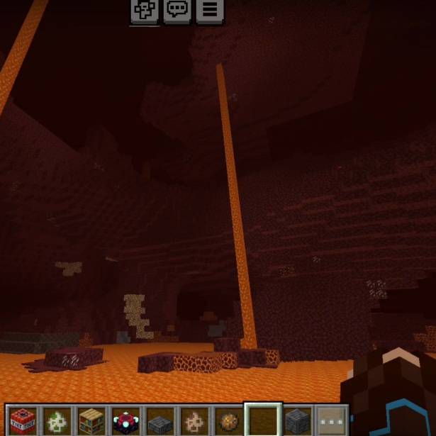 No Nether Fog — screenshot 1