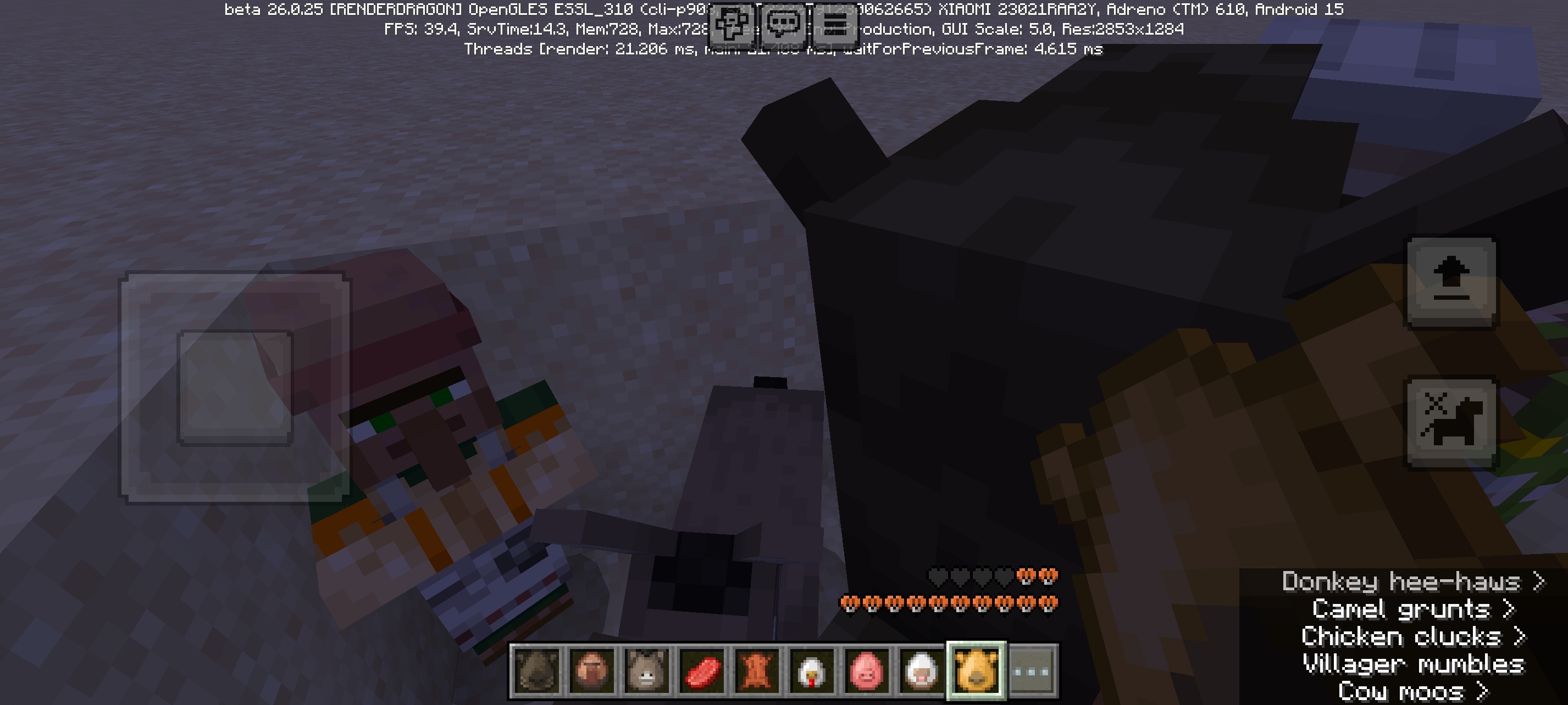 Java Subtitles animations — screenshot 2