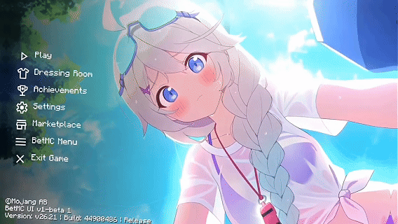 Kirino Swimsuit UI — screenshot 2