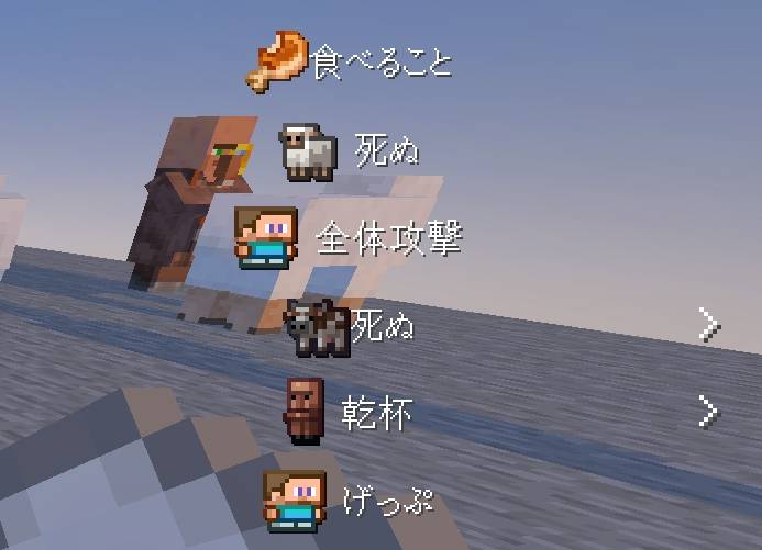 Subtitle icons — screenshot 2