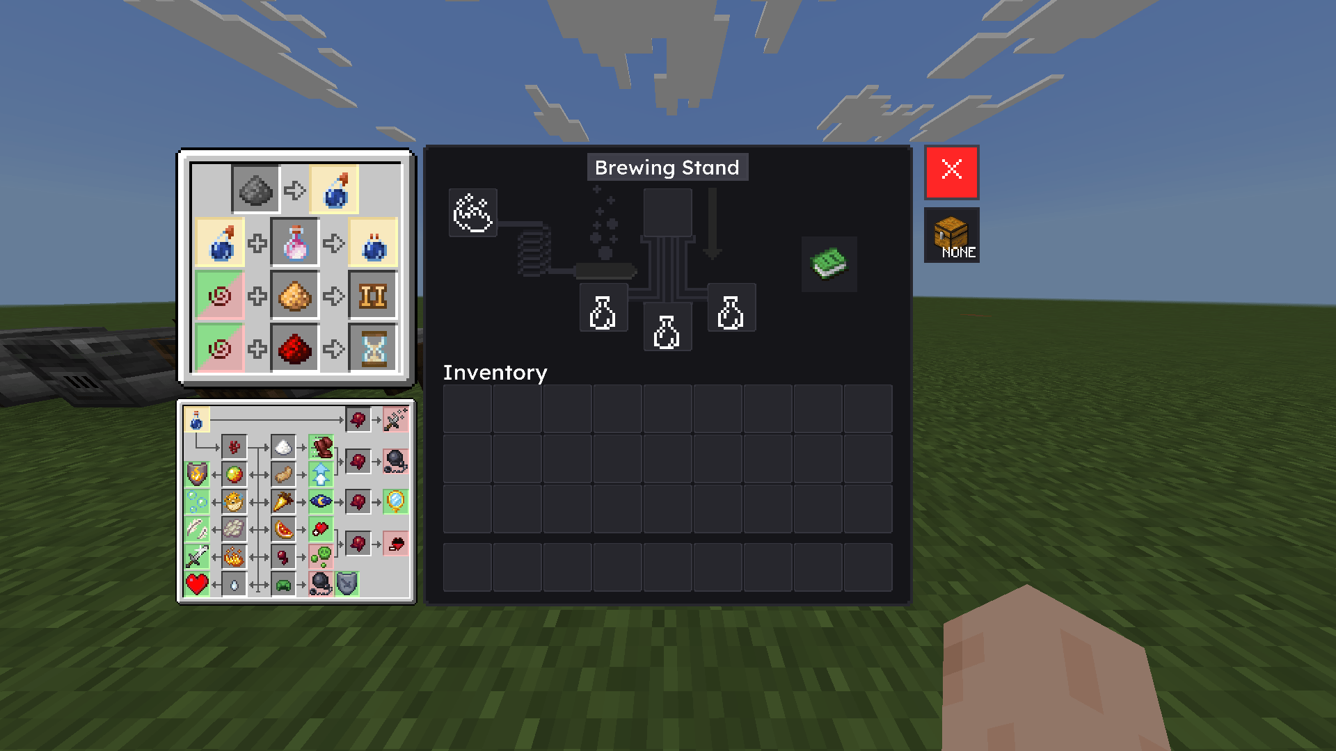 HorizonUI: BE — screenshot 7