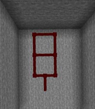 Redstone Plus+ — screenshot 5