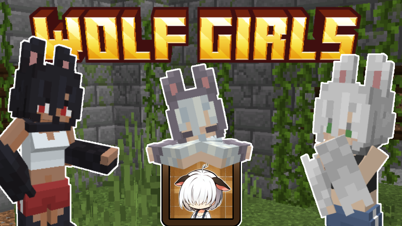 WolfGirls — screenshot 1