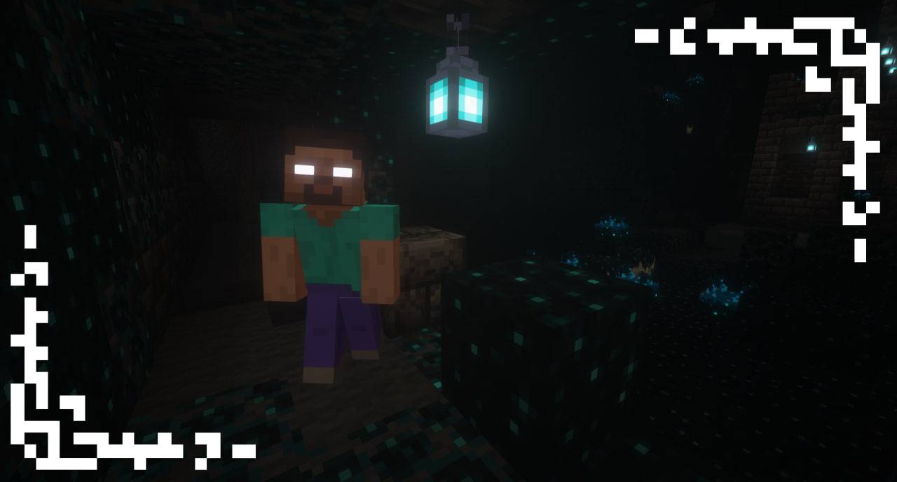 Warden to Herobrine — screenshot 4