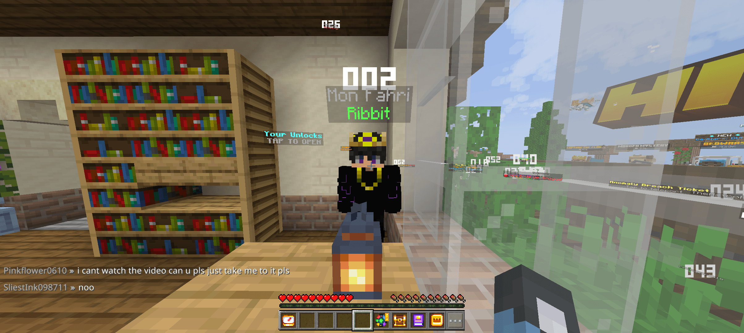 Player locator — screenshot 1