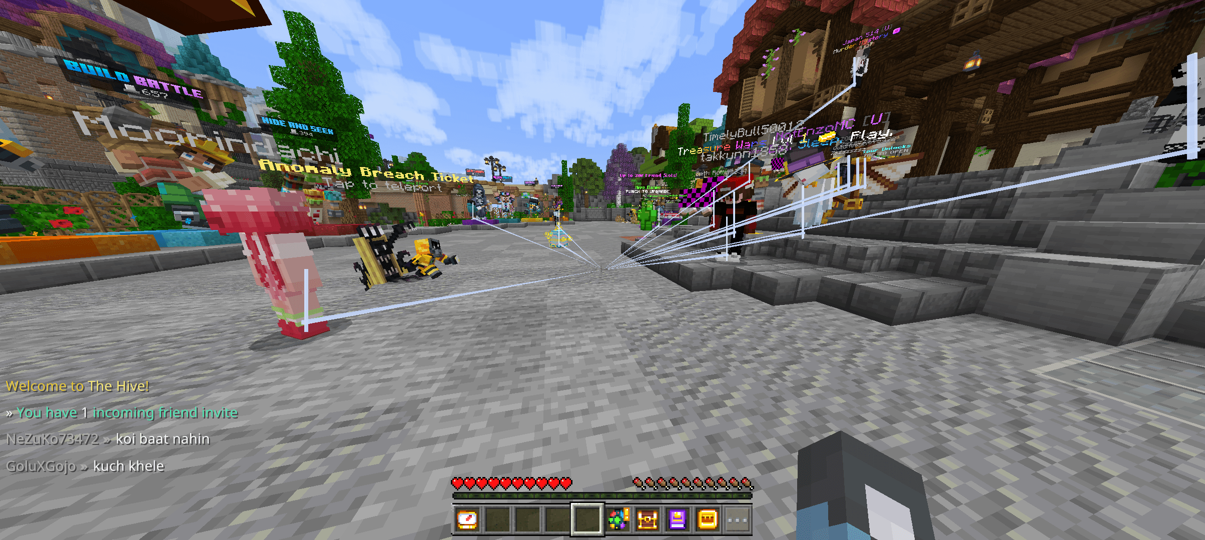 Player locator — screenshot 4
