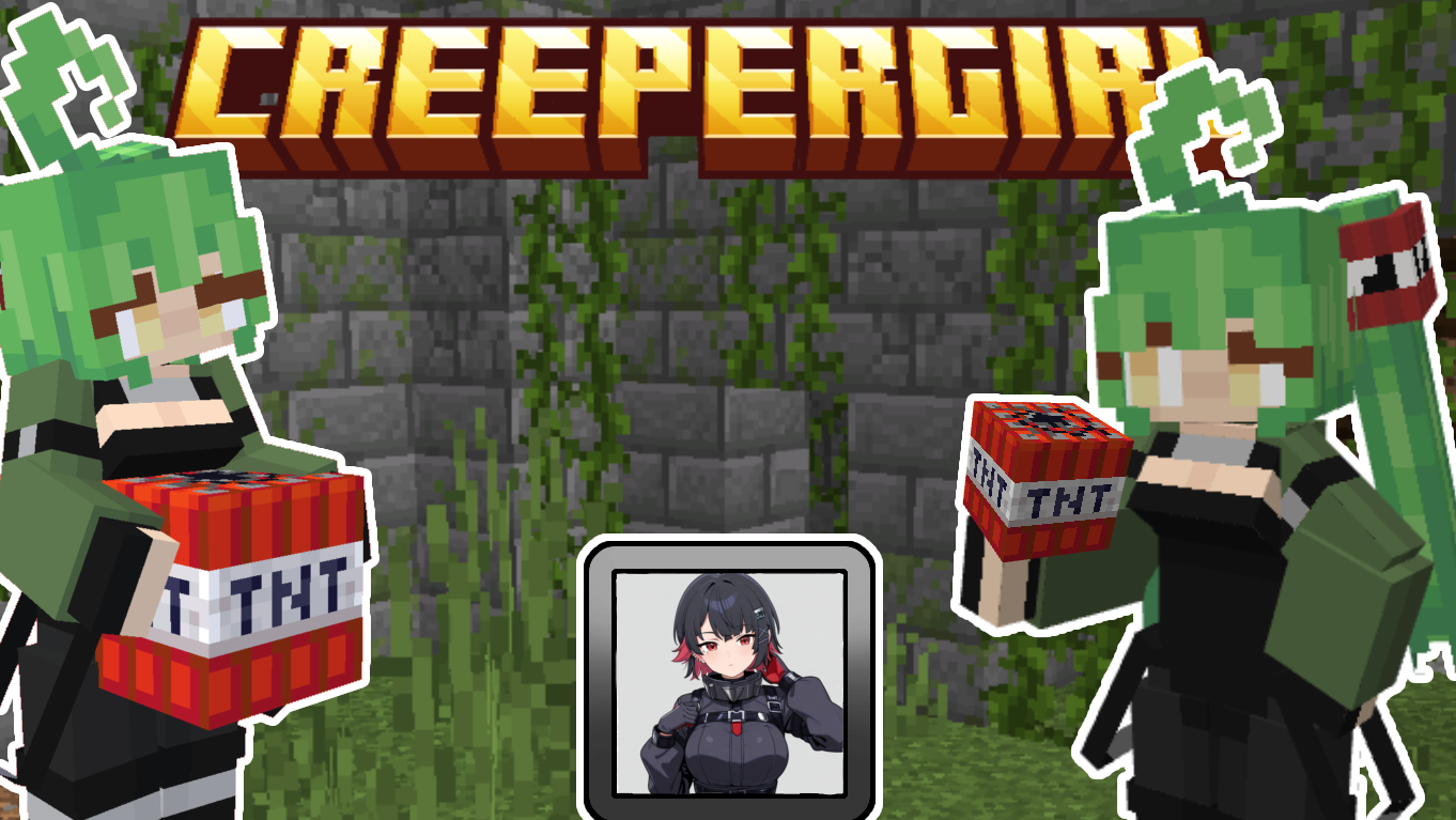CreeperGirl — screenshot 1
