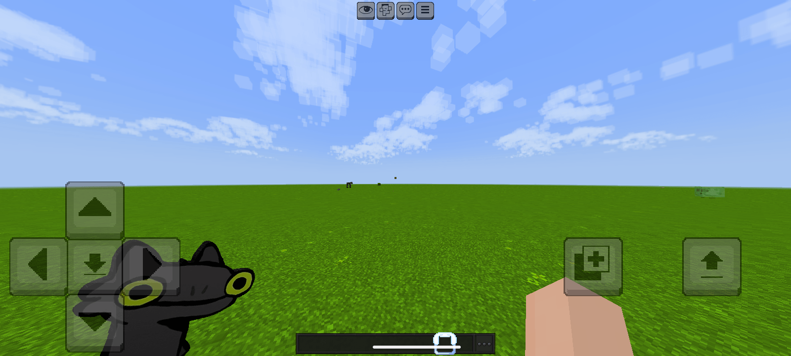 Toothless animated totem — screenshot 1