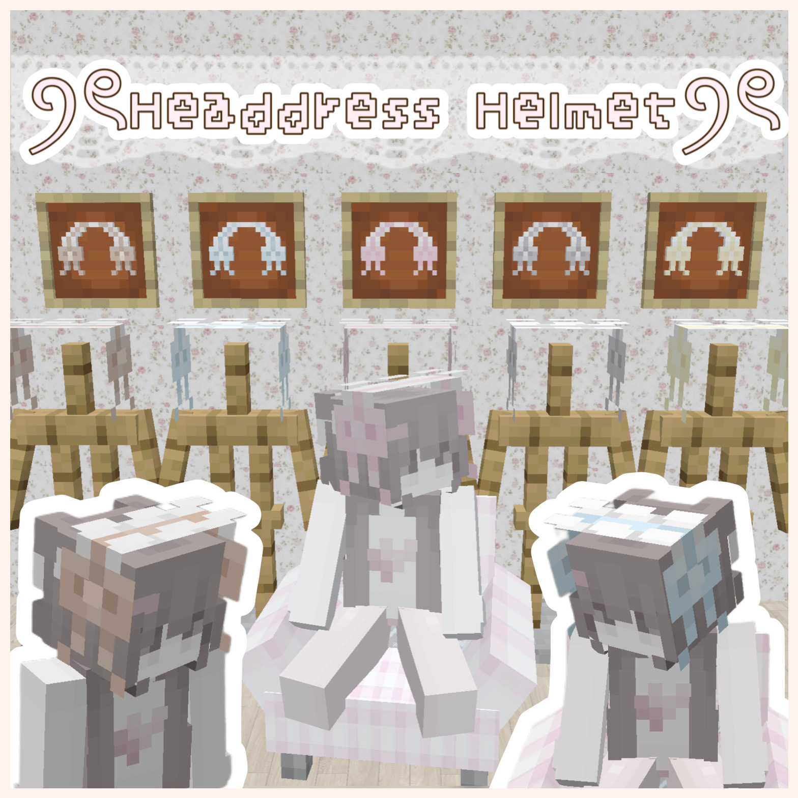 ꪆৎ Ribbon Headdress Helmet (Other Armor Invisible) ꪆৎ