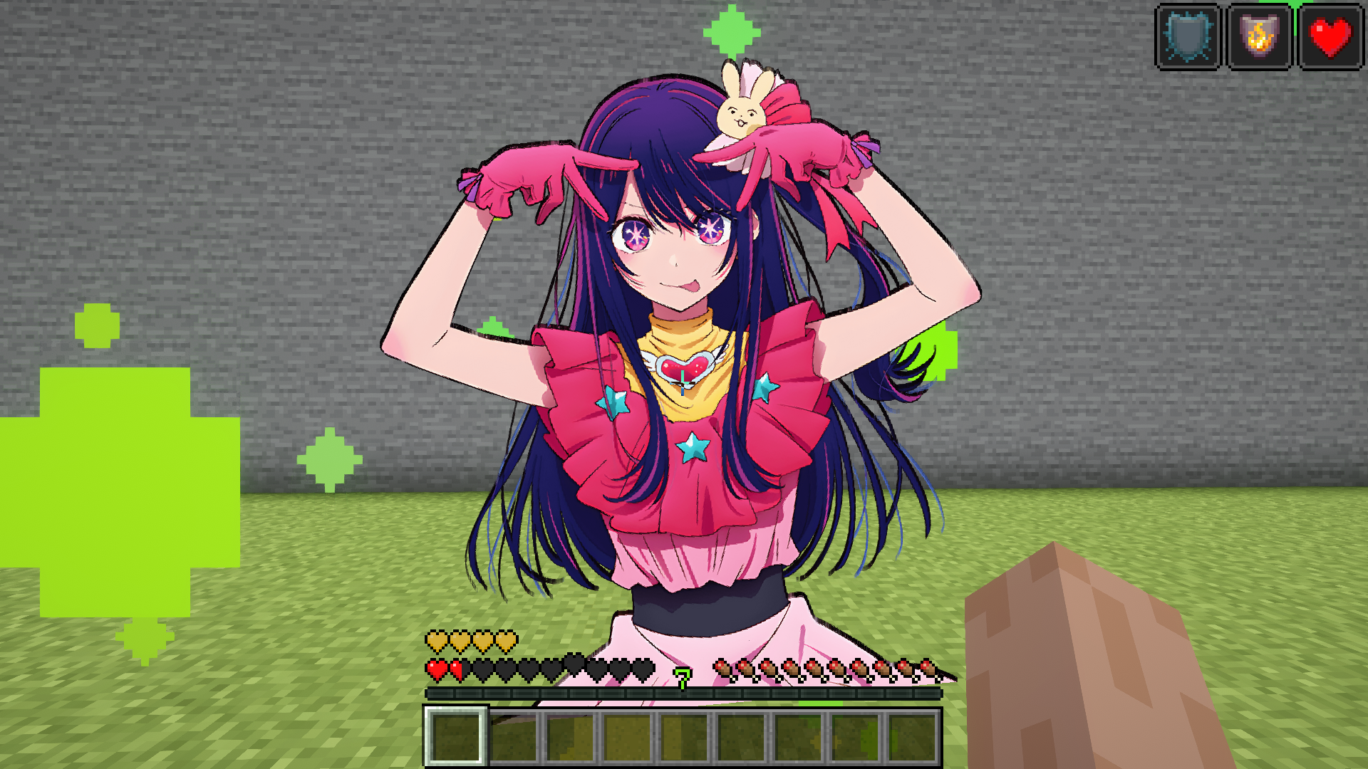 Ai Hoshino Totem — screenshot 1