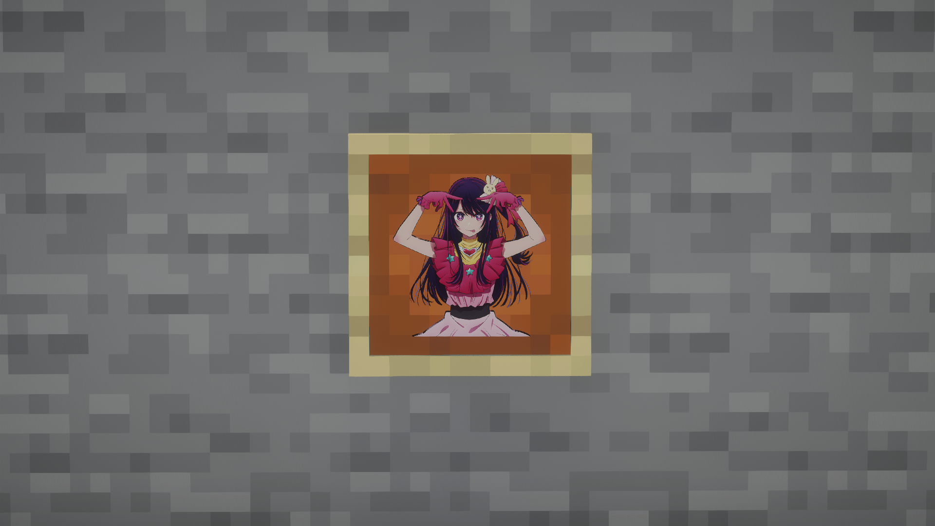 Ai Hoshino Totem — screenshot 2