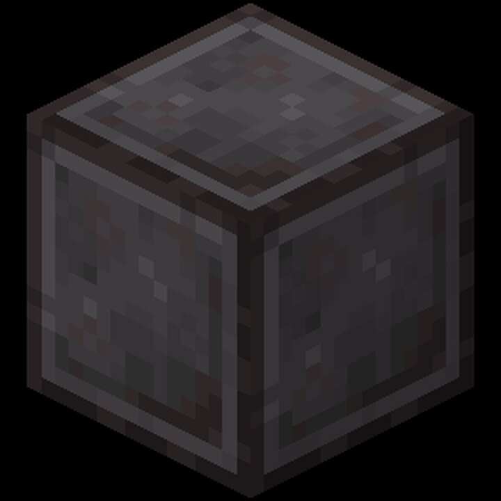Netherite stone
