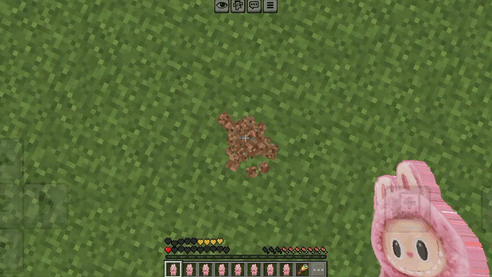 Pink Labubu Totem — screenshot 2
