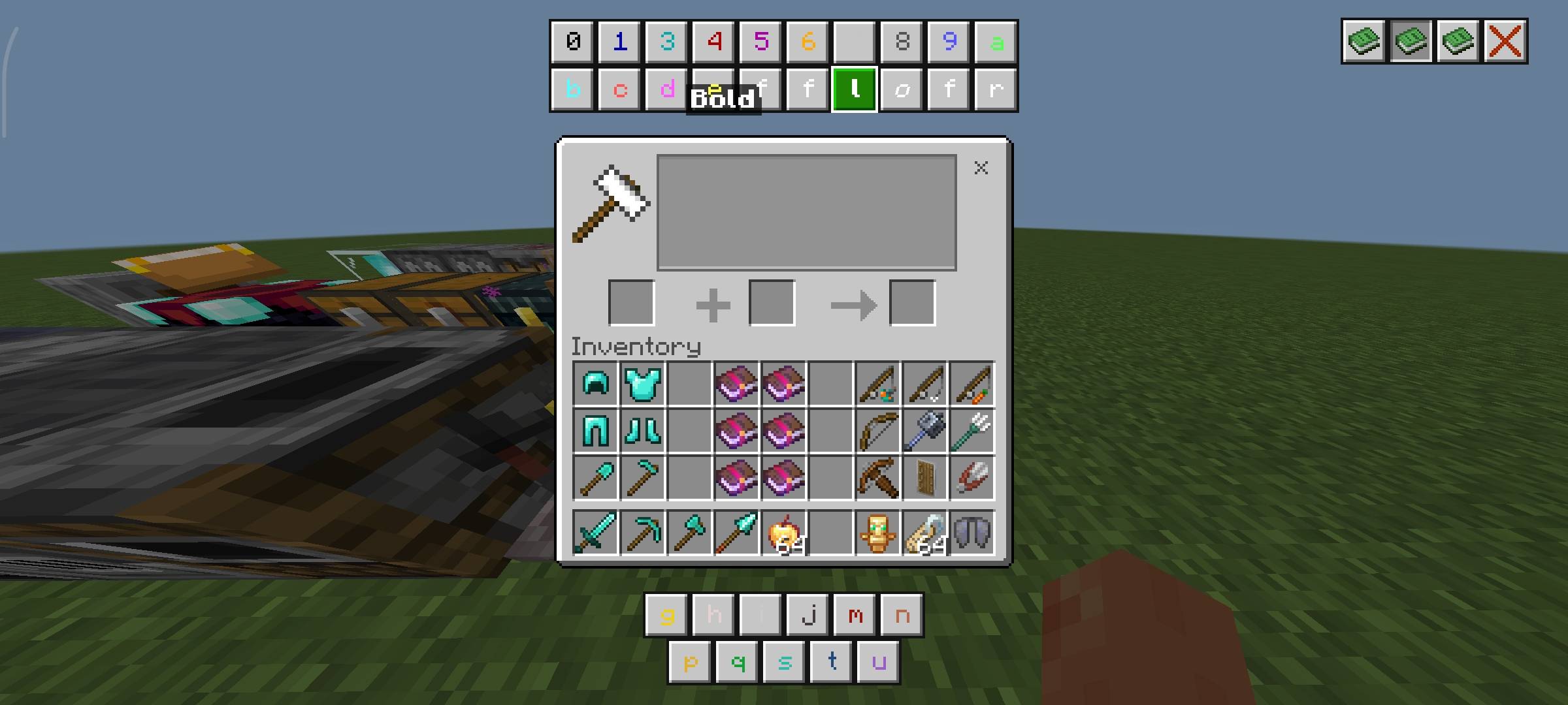 Anvil Guide — screenshot 5
