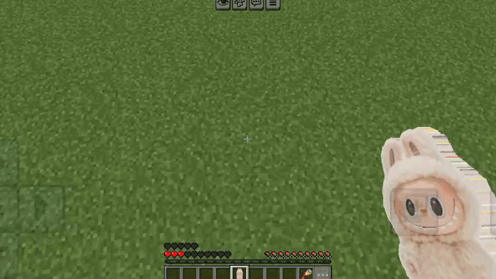SoyMilk Labubu Totem — screenshot 3