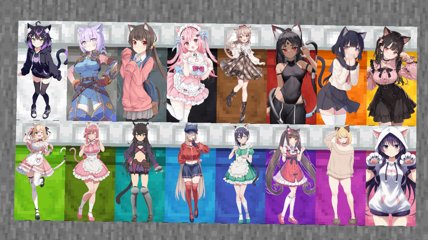 catgirl Beds — screenshot 1