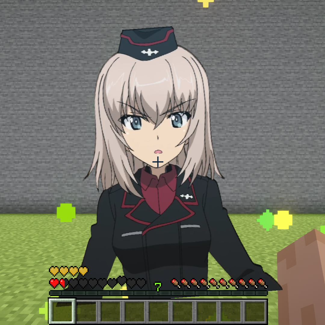 Erika Itsumi Totem
