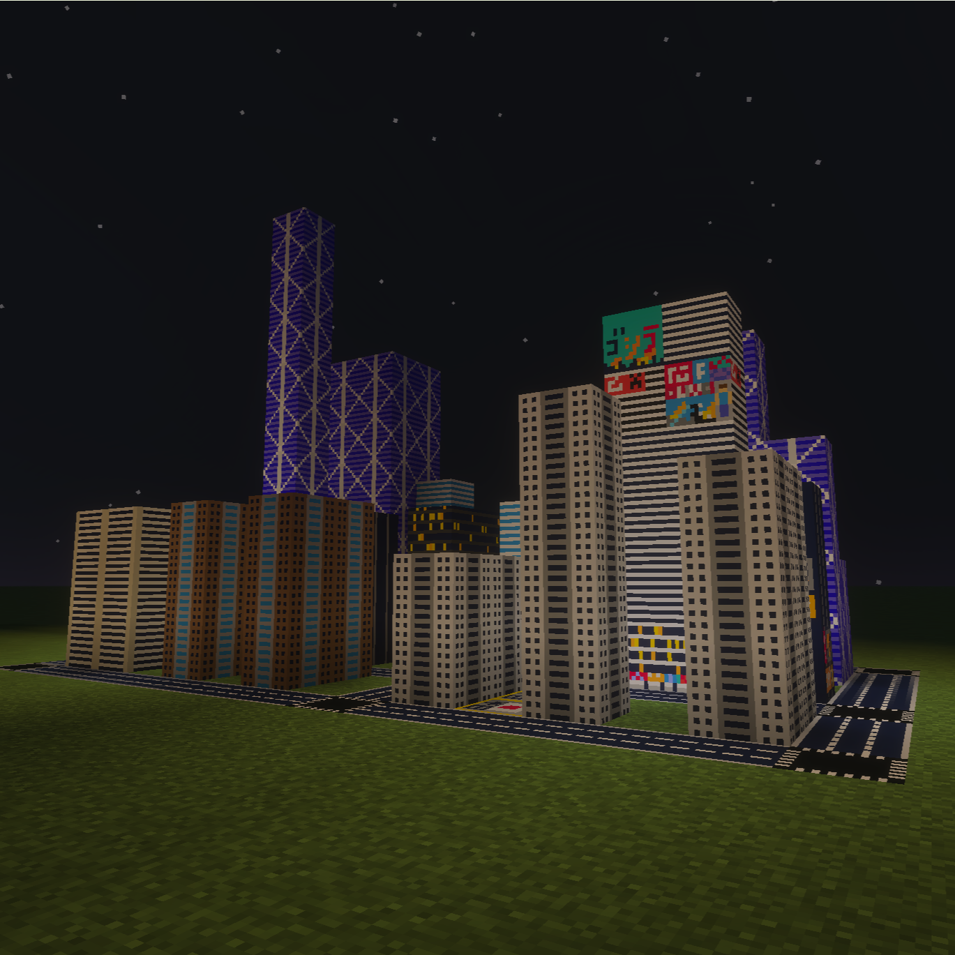 Mini City Texture Pack