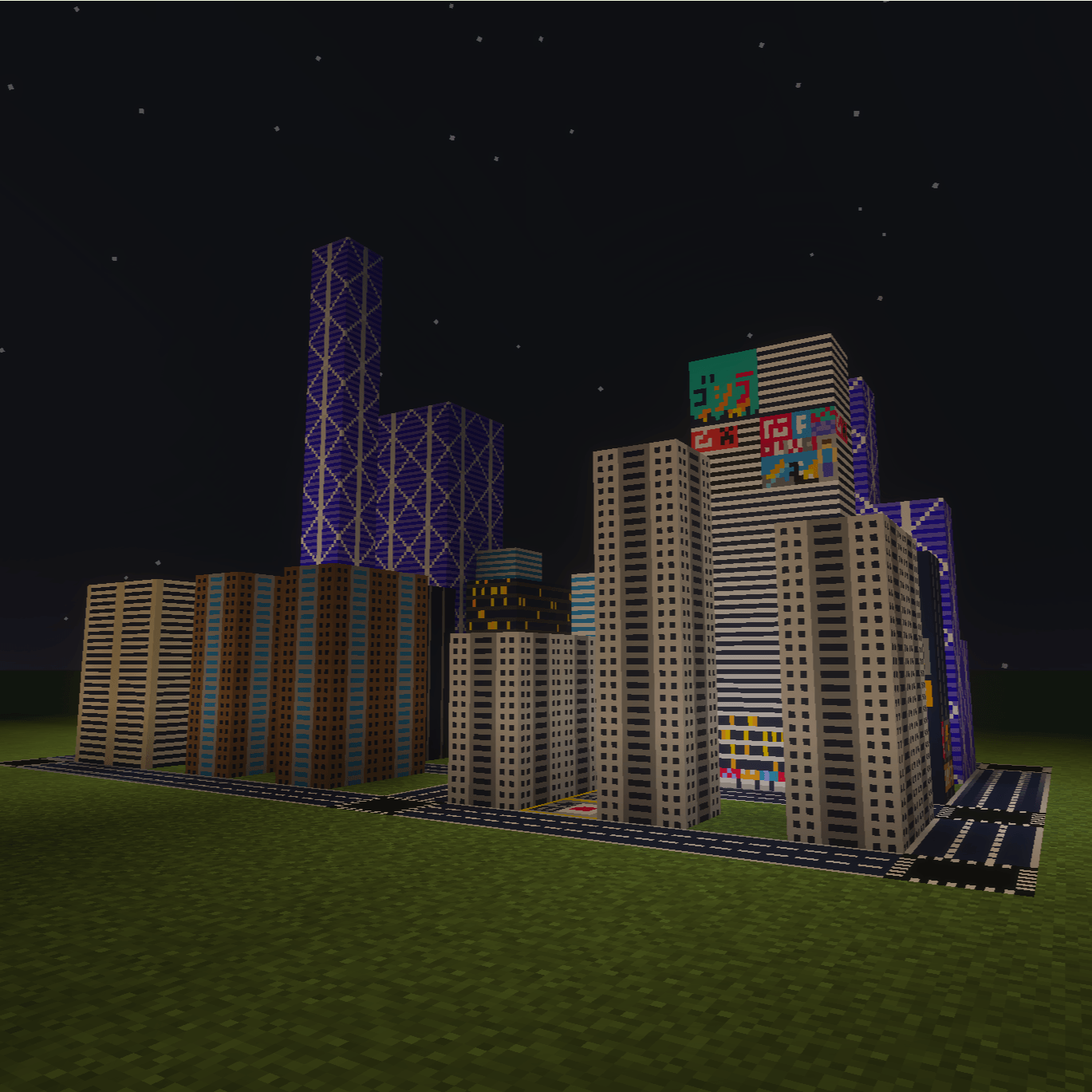 Mini City Texture Pack — screenshot 1