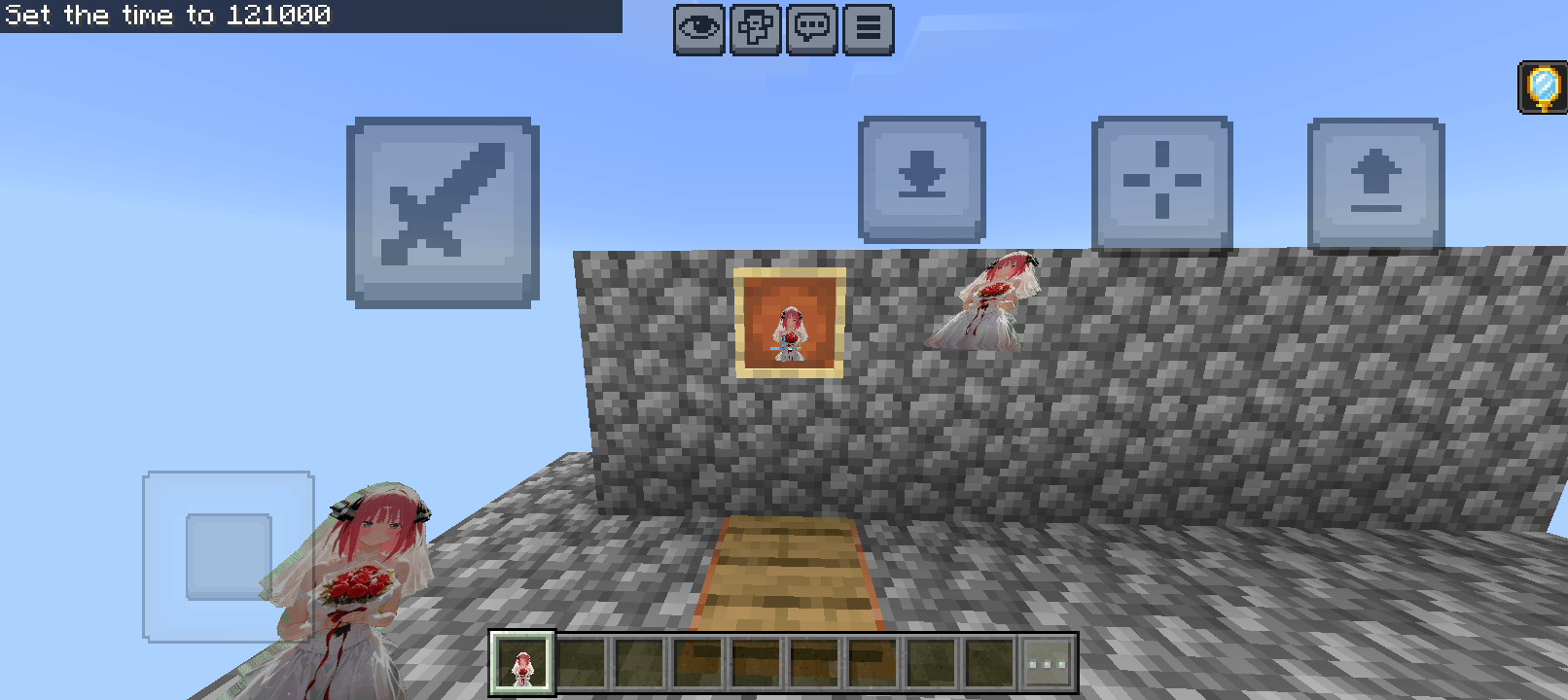 Nino nakano totem v2 — screenshot 1