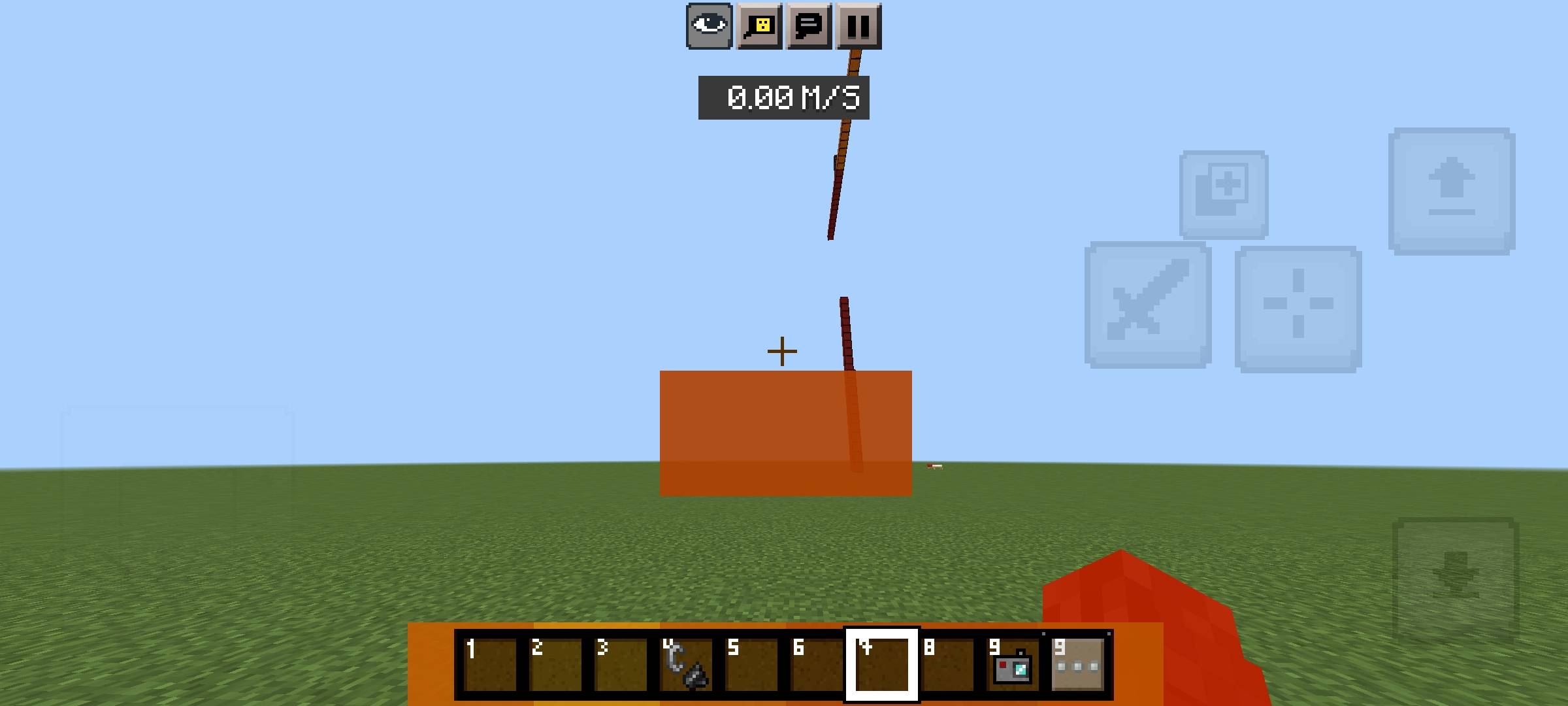 ARTICLE 16× — screenshot 7